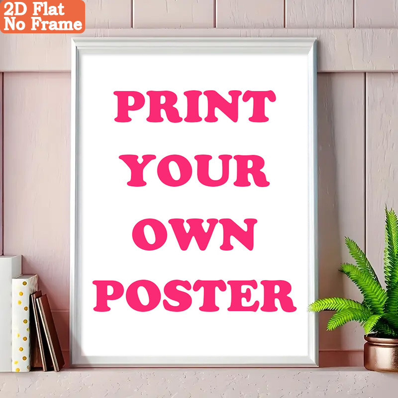 Home Decor On Wall - Печать на холсте без рамки по