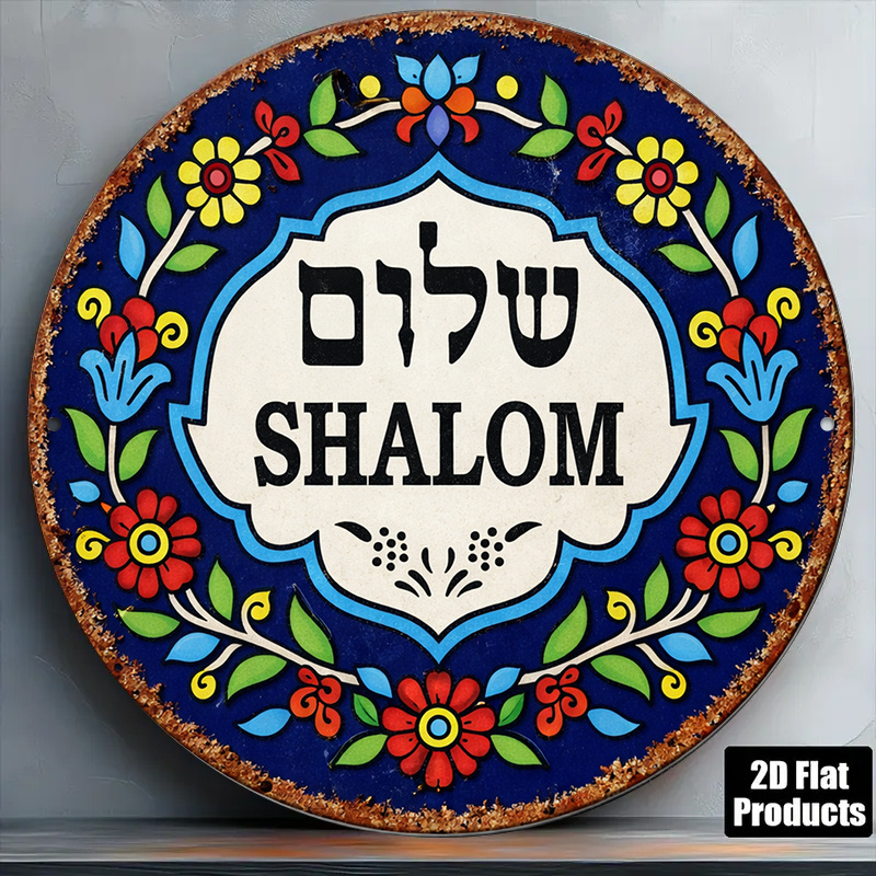 CIFBUY Винтажный алюминиевый н – обзор и цена Home Decor On Wall
