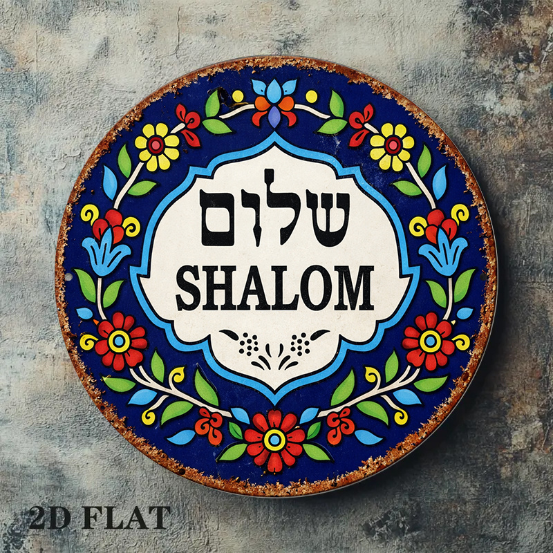 CIFBUY Винтажный алюминиевый н – обзор и цена Home Decor On Wall